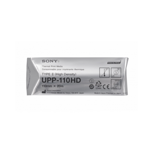 Hartie Termica pentru Printer USG, HD , Type II (High density)