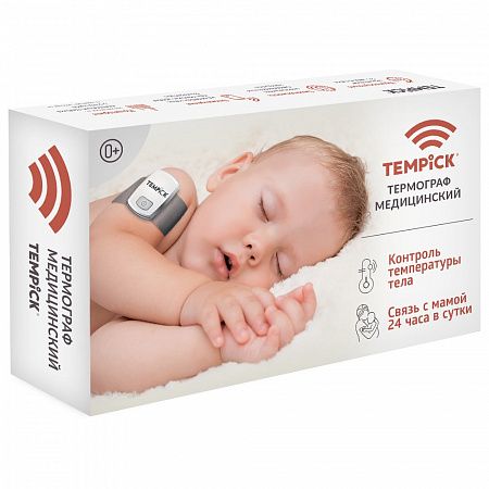 Termograf medical TEMPICK